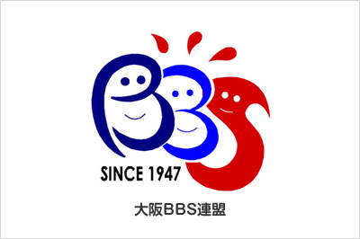 BBS会